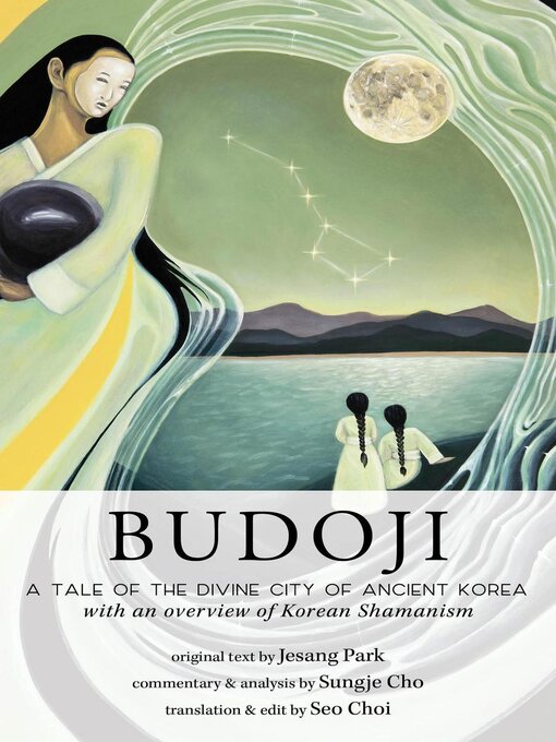Title details for Budoji by Sungje Cho - Wait list